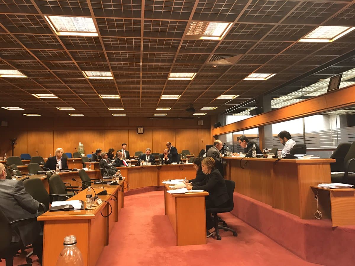 Diputados recibe al BCU por Cambio Nelson