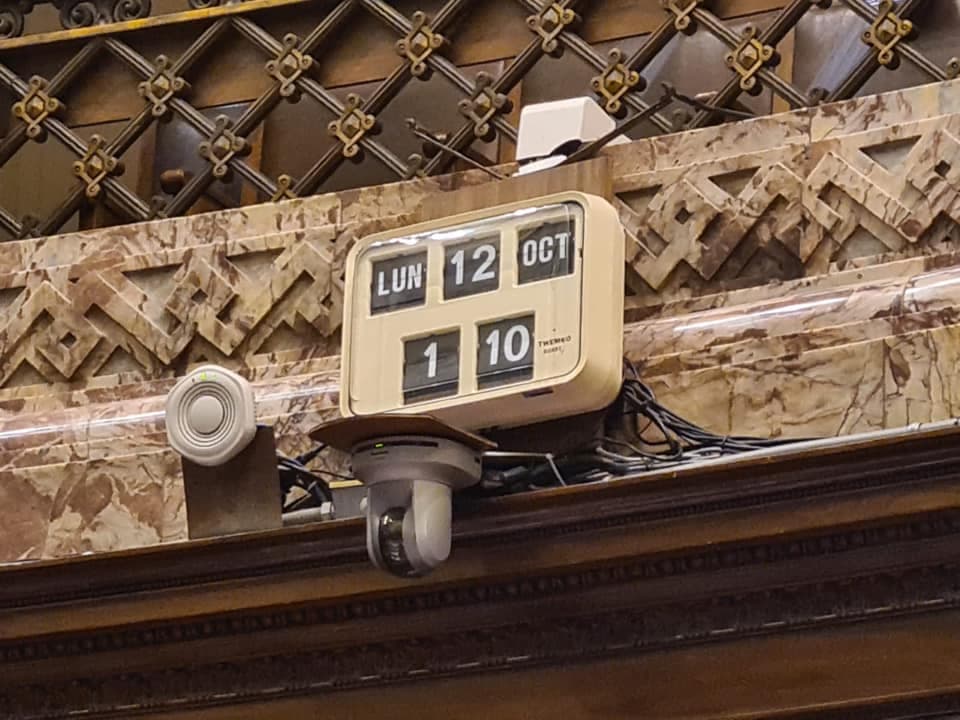 Comenzó el tratamiento del Presupuesto Nacional