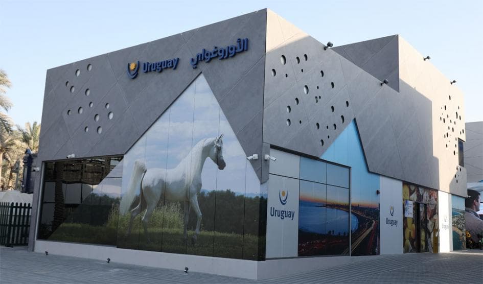 Presidente Lacalle Pou presente en el Día Nacional de Uruguay en Expo Dubai